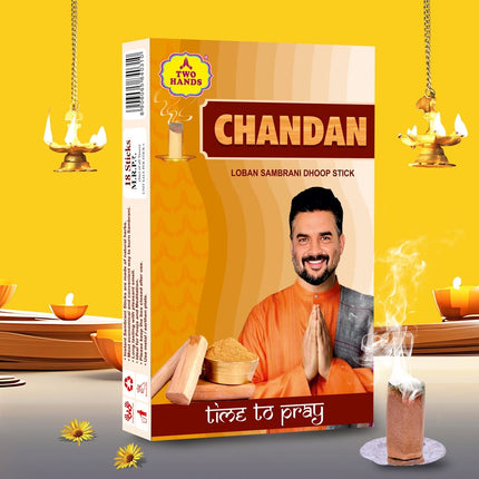 Chandan Loban Sambrani Dhoop Sticks