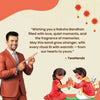 TwoHands Premium Rakhi Gift Box - TwoHands