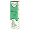 Heena Premium Dhoop Sticks - TwoHands