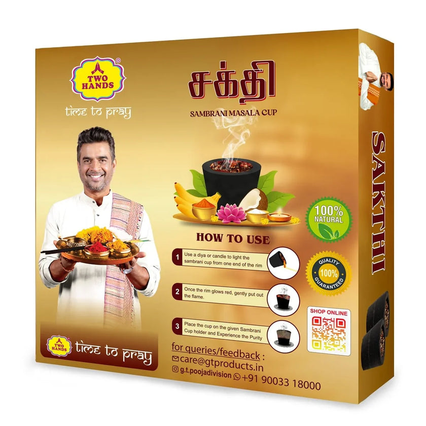 Sakthi Sambrani Masala Cups / Dhoop Cup - TwoHands