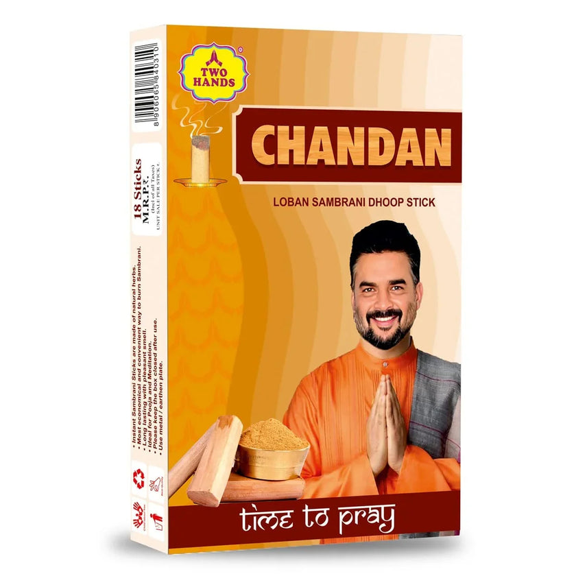 Chandan Loban Sambrani Dhoop Sticks - TwoHands